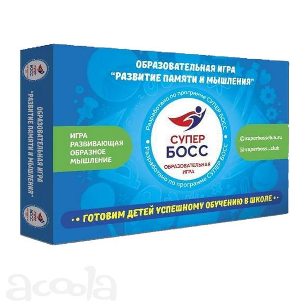 Франшиза детской деловой онлайн-школы