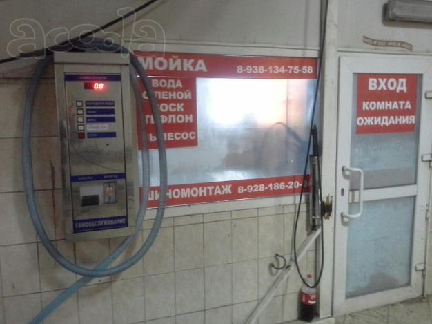 Продажа автомобильного комплекса