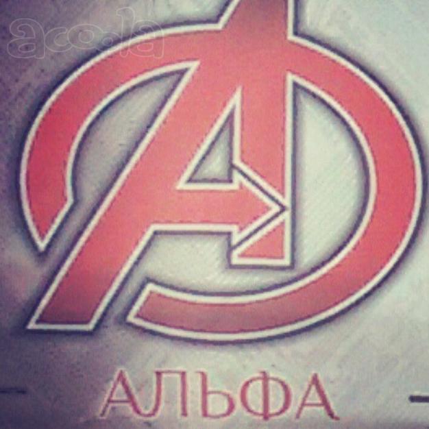 Ремонт ваших гаджетов