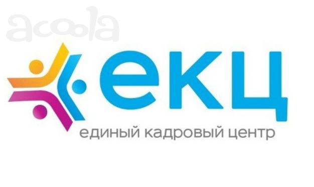 Опытные кассиры