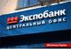 Вывески, изготовление наружной рекламы