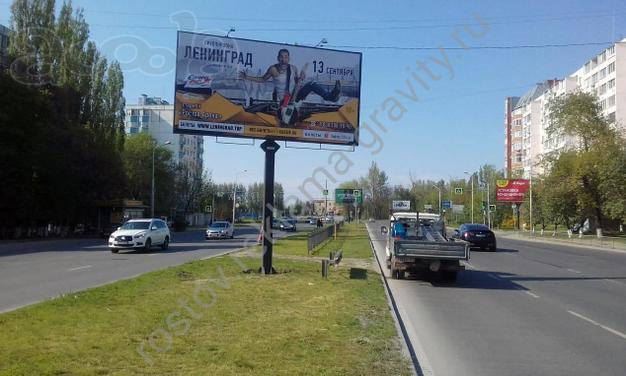 Билборды в Ростове-на-Дону и Ростовской области от рекламного агентства
