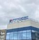 Рекламные вывески в Ростове-на-Дону заказать для бизнеса недорого