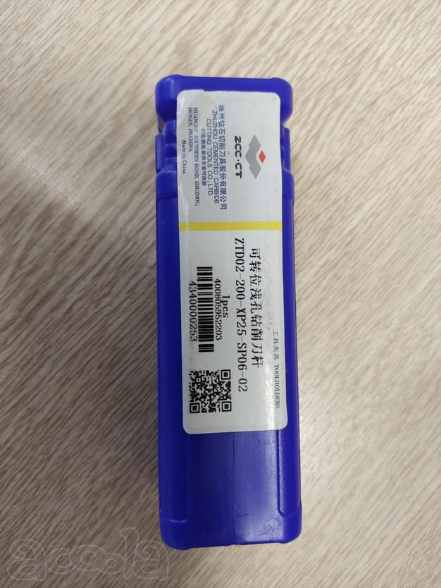 Корпус сверла ZTD02-200-XP25-SP06-02